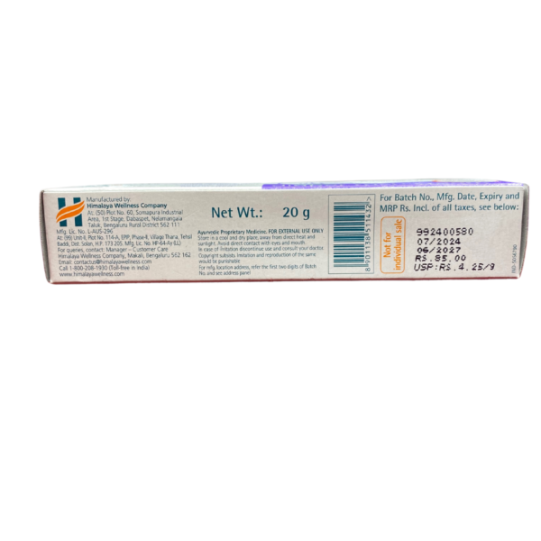 Himalaya Diaper Rash Cream (20 g) - Image 2