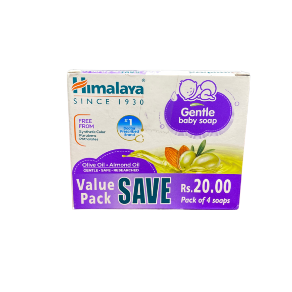 Himalaya Gentle Baby Soap (Pack of 4)