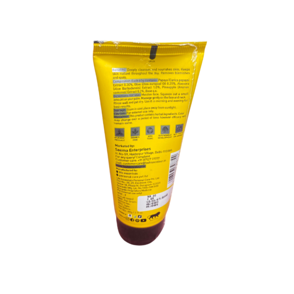 Fashion Colour Papaya Face Wash (60 g) - Image 2