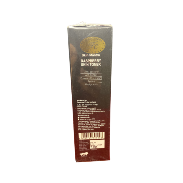 Fashion Colour Raspberry Skin Toner (100 ml) - Image 2