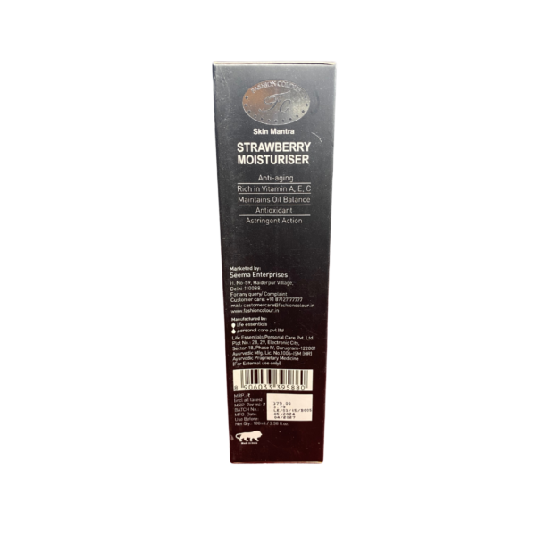 Fashion Colour Moisturiser Strawberry (100 ml) - Image 2