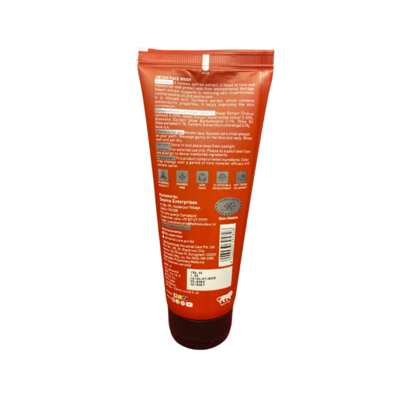 Fashion Colour Ubtan Face Wash (120 ml) - Image 2