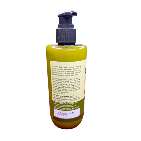 Pure Roots Biotin Shampoo (300 ml) - Image 2