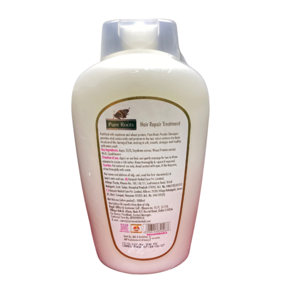 Pure Roots Shampoo Protein (1000 ml) - Image 2